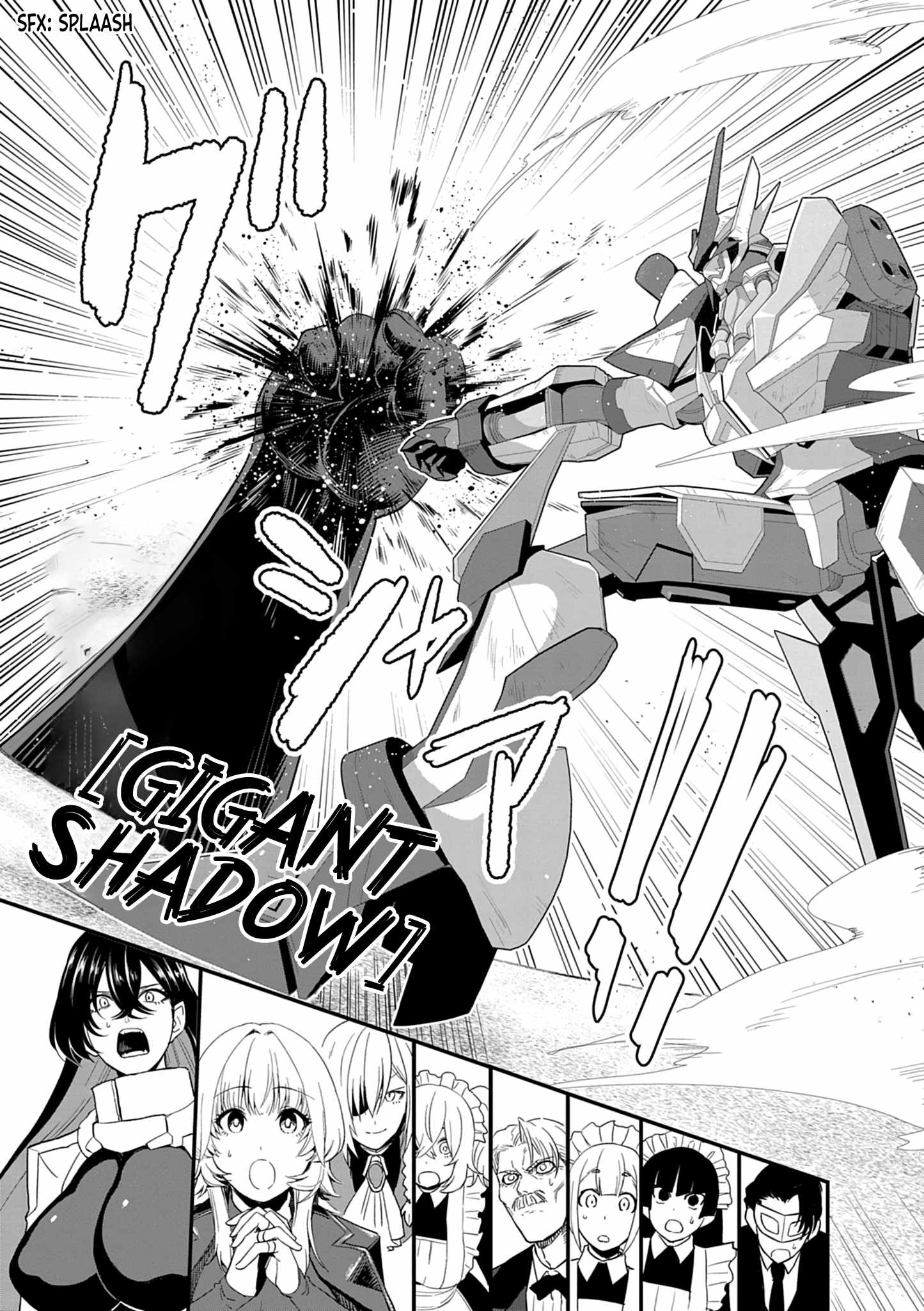 Inheritor of The Machine God : Unbreaker Chapter 4 19